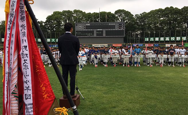 第5回ベイコム小学生野球尼崎大会開会式のスピーチに