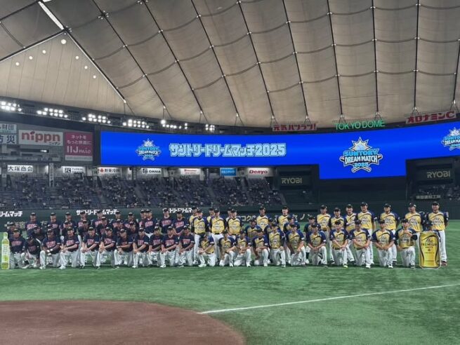 サントリードリームマッチ2025‼️